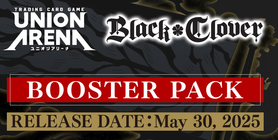 Union Arena TCG: Black Clover Booster Display (16) (UE08BT) (Pre-Order 5/30/2025)