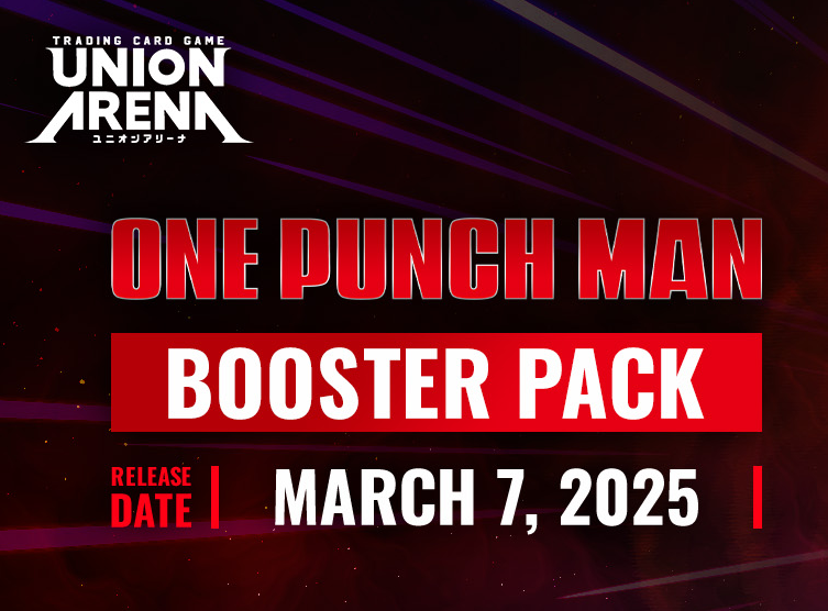 Union Arena TCG: One Punch Man Booster Display (16) (UE06BT) Solz Gaming and Collectibles LLC Union Arena TCG: One Punch Man Booster Display (16) (UE06BT) Solz Gaming and Collectibles LLC