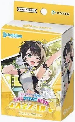 Hololive OCG: Live Start Deck - Oozora Subaru